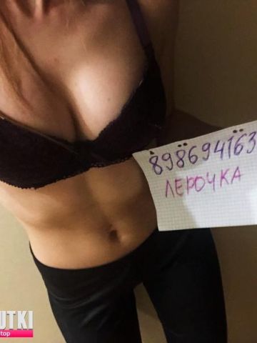 Проститутка Линда